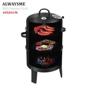 ALWAYSME 40X84CM BBQ Vertical Smoker Grill For Outdoor Cooking Grilling